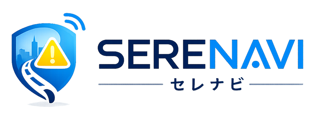 Serenavi